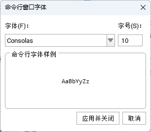 字体.png